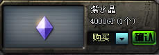 CFˮ߽B ˮX