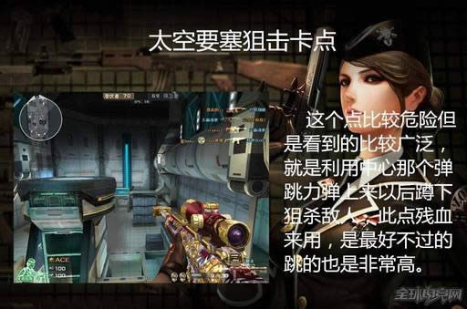 CF̫Ҫ؈DB