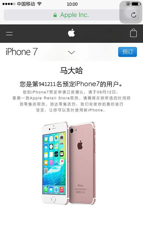 iPhone7A(y)ɹA(y)iPhone7DƬk