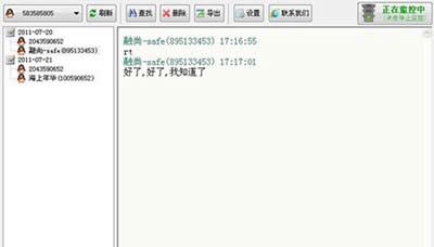 QQ\ãQQ\ÈDԔ(x)̳