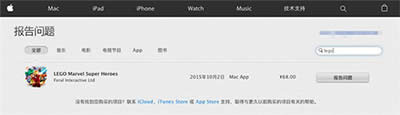 App Store˿DĲE_֧