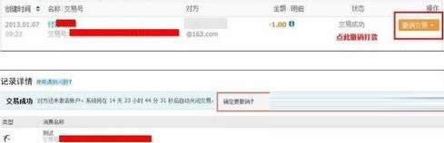 ֧D(zhun)~D(zhun)e2N̎k_֧