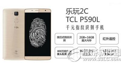 tcl2crX tcl2cۃr