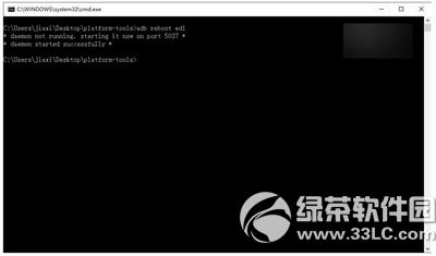 С4ˢwin10ʾҲOQ2