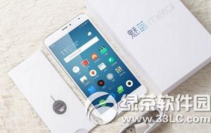 A镳5s{metalĂ {metalA镳5s1