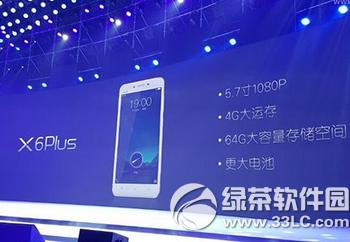 oppo r7svivo x6plusĂ(g) vivo x6plusoppo r7s(du)1