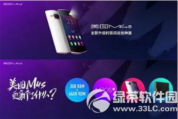 vivo x6cDm4sһ Dm4scvivo x6^