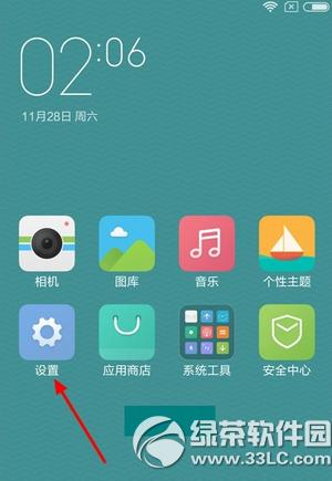 miui7ޟowôO miui7ޟowOý̳