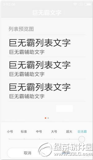 miui7ޟowO miui7ޟowOÈDԔ̳