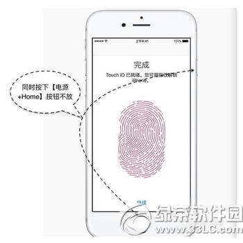 ios9.1ӮЧʧôk ios9.1]ЄӮЧQ5