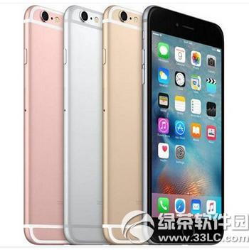iphone6sWôԃ iphone6sWwͲԃ̳1