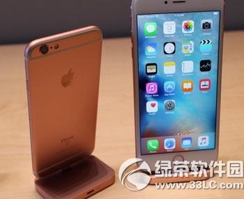 Dv4ciphone6sһ iphone6scDv4^
