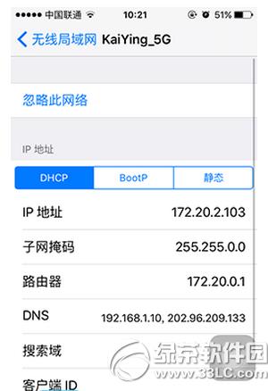 iphone6plusoBwifiôk O6plusBwifiQ2