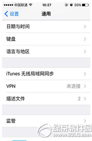 iphone6plusoBwifik O6plusBwifi̎k