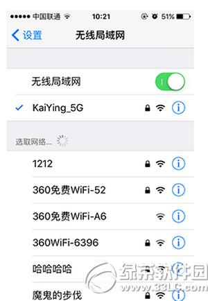 iphone7oBwifik iphone7BӲwifi̎k