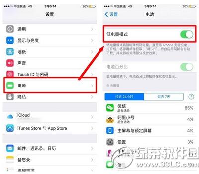 iphone6sC(j)r(sh)gôk iphone6sC(j)r(sh)gL(zhng)̳