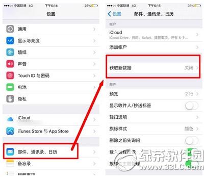 iphone6sC(j)r(sh)gôk iphone6sC(j)r(sh)gL(zhng)̳1