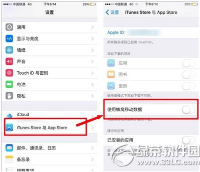 iphone6sC(j)r(sh)gôk iphone6sC(j)r(sh)gL(zhng)̳2