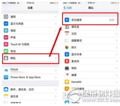 iphone6sC(j)r(sh)gôk iphone6sC(j)r(sh)gL(zhng)̳3