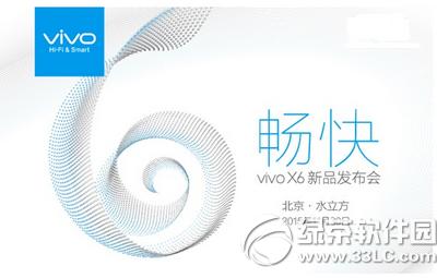 vivo x6plusrX vivo x6plusۃr