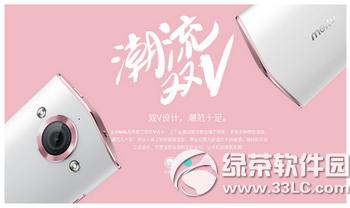oppo r7scDm4sһ Dm4scoppo r7s^