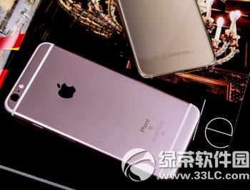 galaxy s6edgeiphone6s plusĂ1