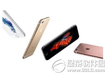 z5iphone6sĂ iphone6sxperia z51