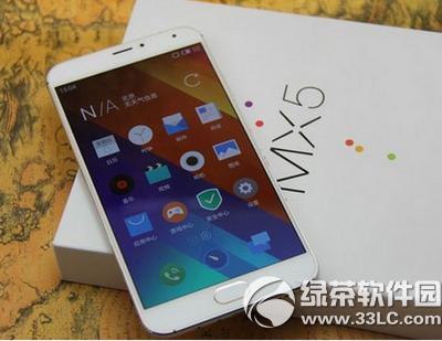vivo x5promx5Ă mx5vivo x5pro1