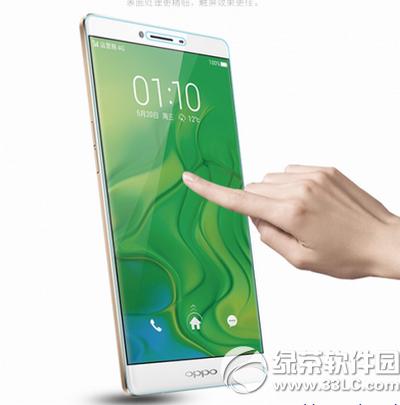 vivo x5prooppo r7plusĂ(g) oppo r7plusvivo x5pro(du)1