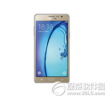 on7note3Ă(g) note3galaxy on7(du)
