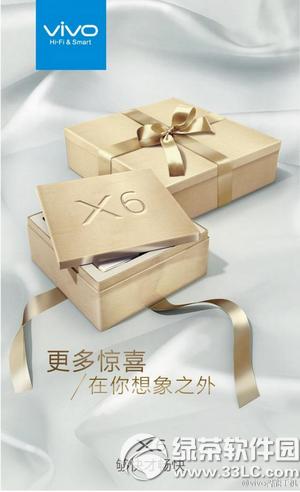 vivo x6ô vivo x6Å