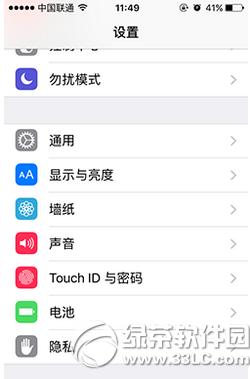iphone6sôȡXڙ iphone6sȡXڙ̳