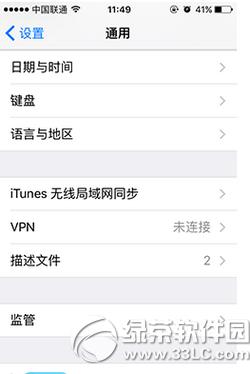 iphone6sôȡXڙ iphone6sȡXڙ̳1