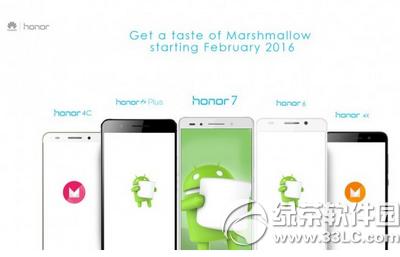 Aandroid6.0(j)C(j)Щ A鰲׿6.0(j)r(sh)g