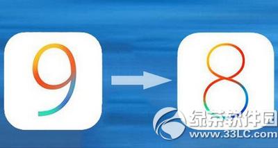 ios9.0.2o(w)(yn)C(j)8.4.1 ios9.0.2@^(gu)(yn)C(j)8.4.1̳