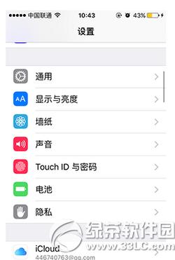 app store(ni)ُôP(gun)] app storeP(gun)](ni)ُ
