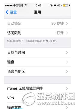 app store(ni)ُôP(gun)] app storeP(gun)](ni)ُ1
