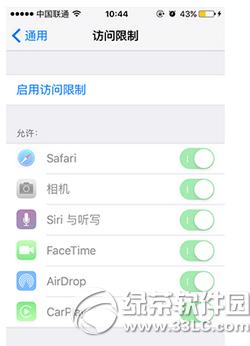 app store(ni)ُôP(gun)] app storeP(gun)](ni)ُ2