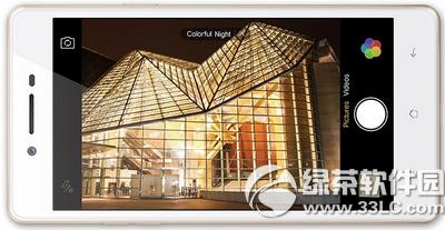 oppo neo7rX oppo neo7r1