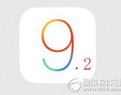 ios9.2ʲôr Oios9.2ϵylrg