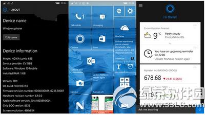win10 mobileg[10572w(yn)ҕl