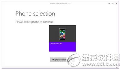wp10ô؝Lwp8.1 wp10؝Lwp8.1DĽ̳1
