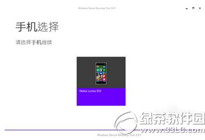wp10ӻ؝Lwp8.1 wp10؝Lwp8.1DԔ(x)̳
