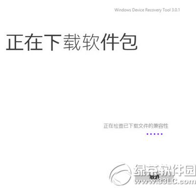 wp10ô؝Lwp8.1 wp10؝Lwp8.1DĽ̳5