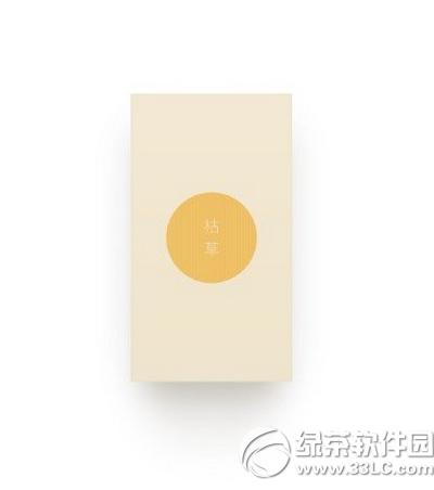(jin)֙C(j)ô (jin)֙C(j)Å(sh)7