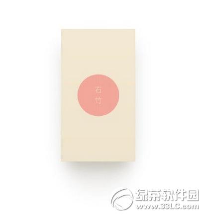 (jin)֙C(j) (jin)֙C(j)u(png)y(c)