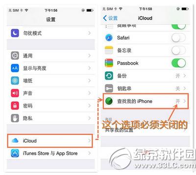 ios9.0-9.0.2Խz}QkR1
