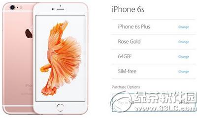 iphone6soir O6s/6s plusoir1