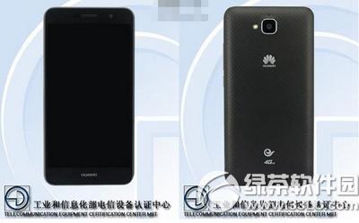 A镳5rX A镳5r1