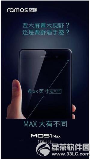 {ħmos1max늳 {ħmos1max늳B1
